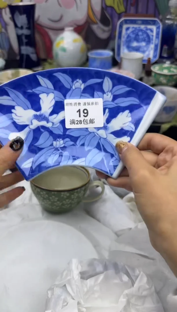 瓷片两**猪大漂亮甄选瓷器甄选19