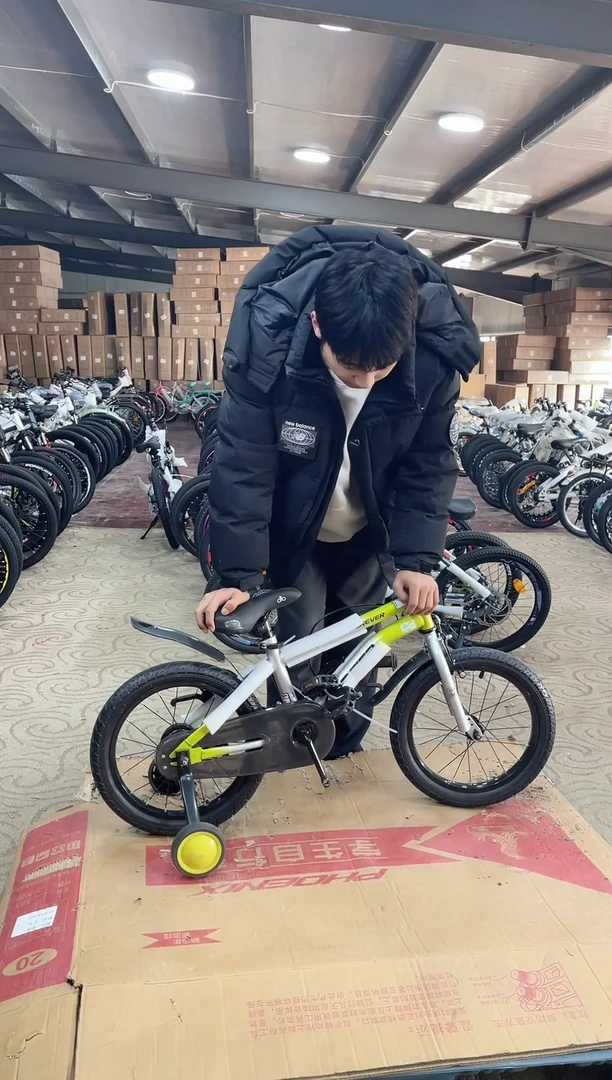 16寸-单速-绿【默认微瑕，不退不换，介意勿拍】