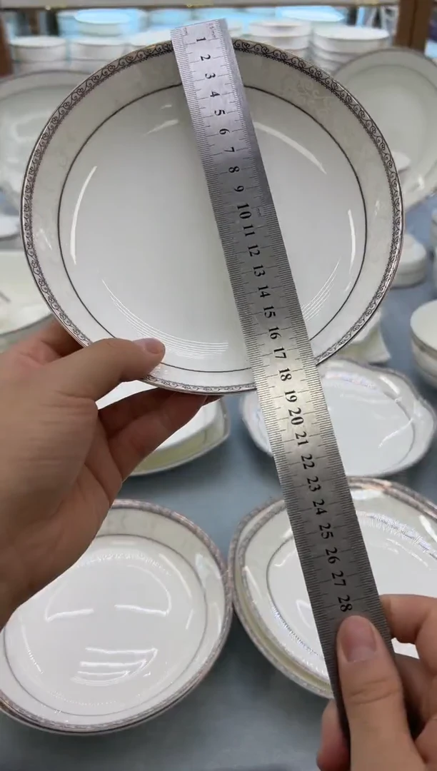 骨瓷玲珑7饭4个