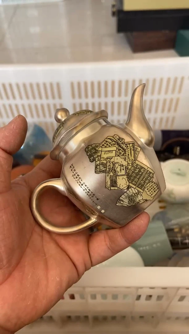 杯无运费险有瑕疵的摄影的产品有使用过的痕迹有点脏介意勿拍