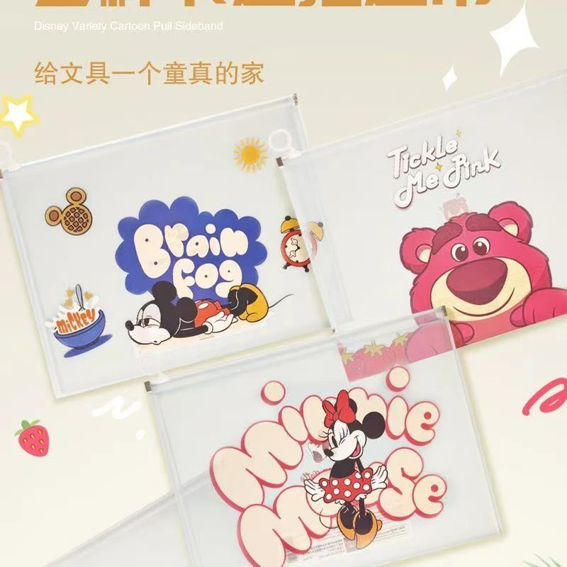 Disney/迪士尼加厚卡通透明文件袋拉边档案资料袋防水试卷收纳袋