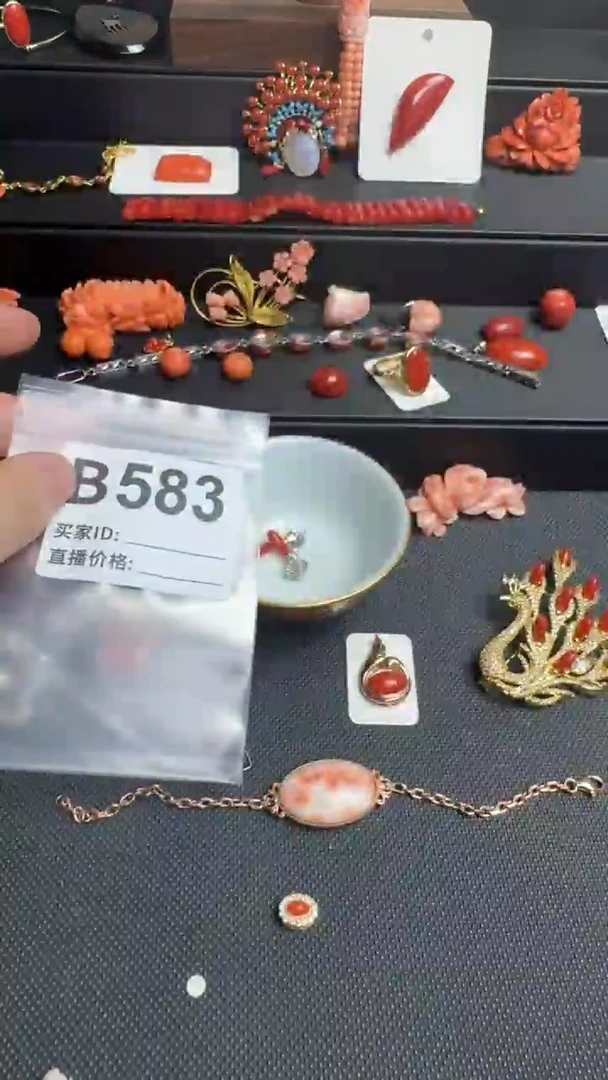 其他梅*默认微瑕好看出手