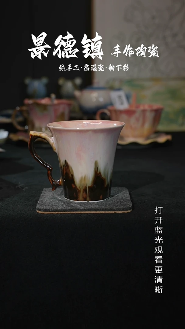 原创景德镇手工高温陶瓷458