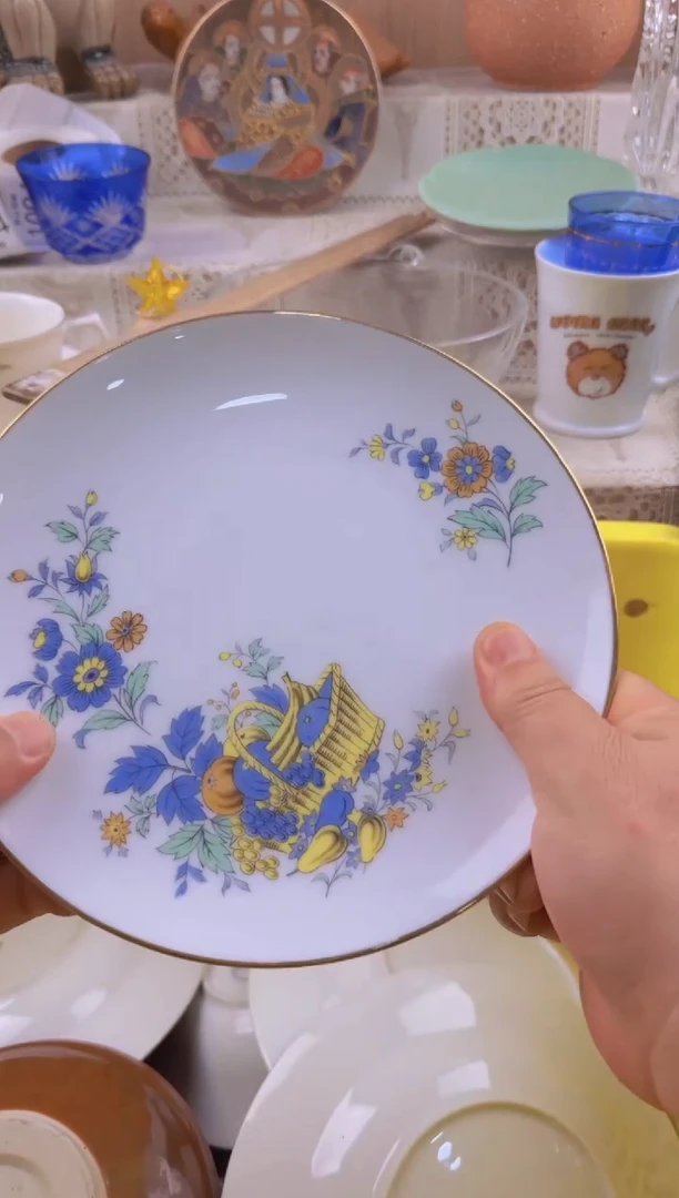 014默认微瑕，满20元包邮