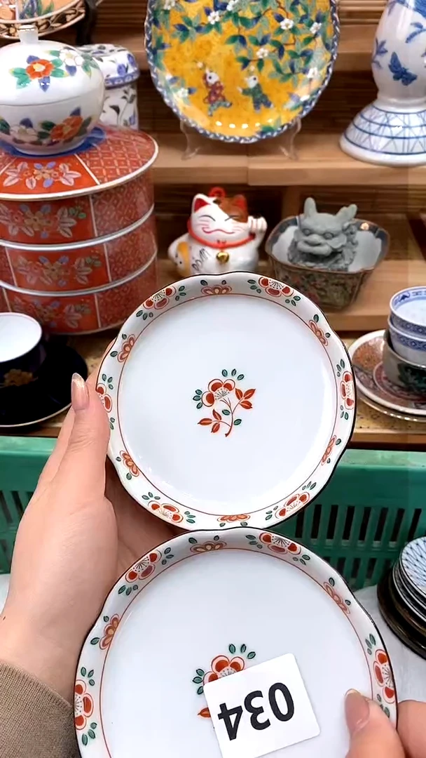 【闪购商品】瓷片新号开播，满28米包邮