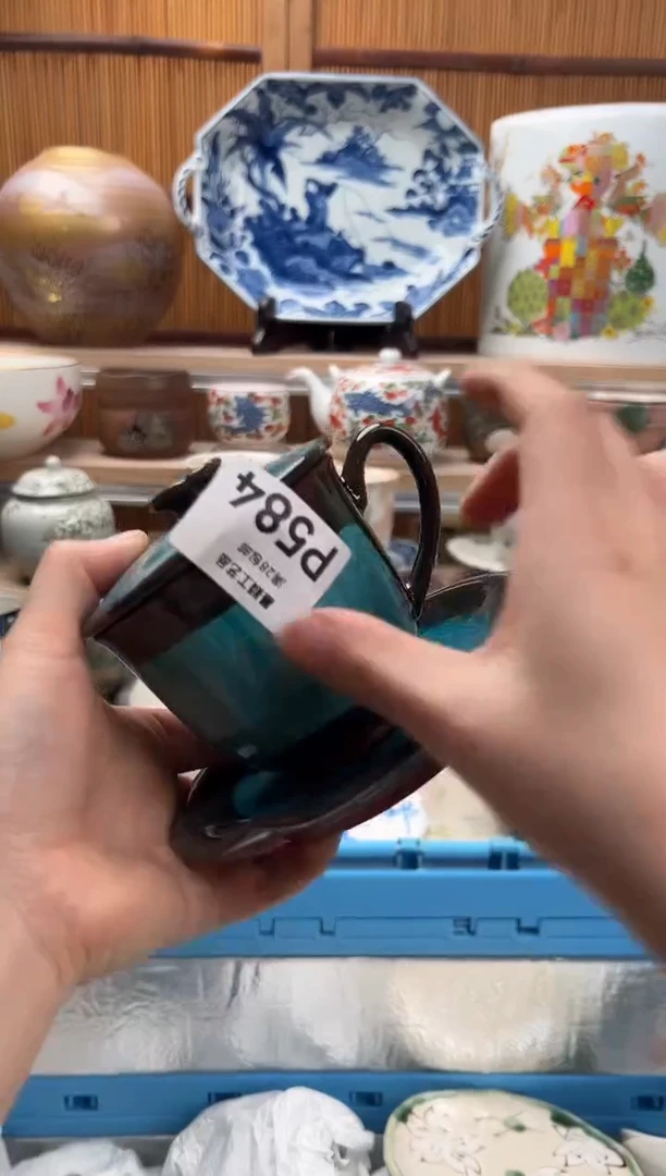 瓷片可*爱584P满28包邮 不满找客服延迟发货