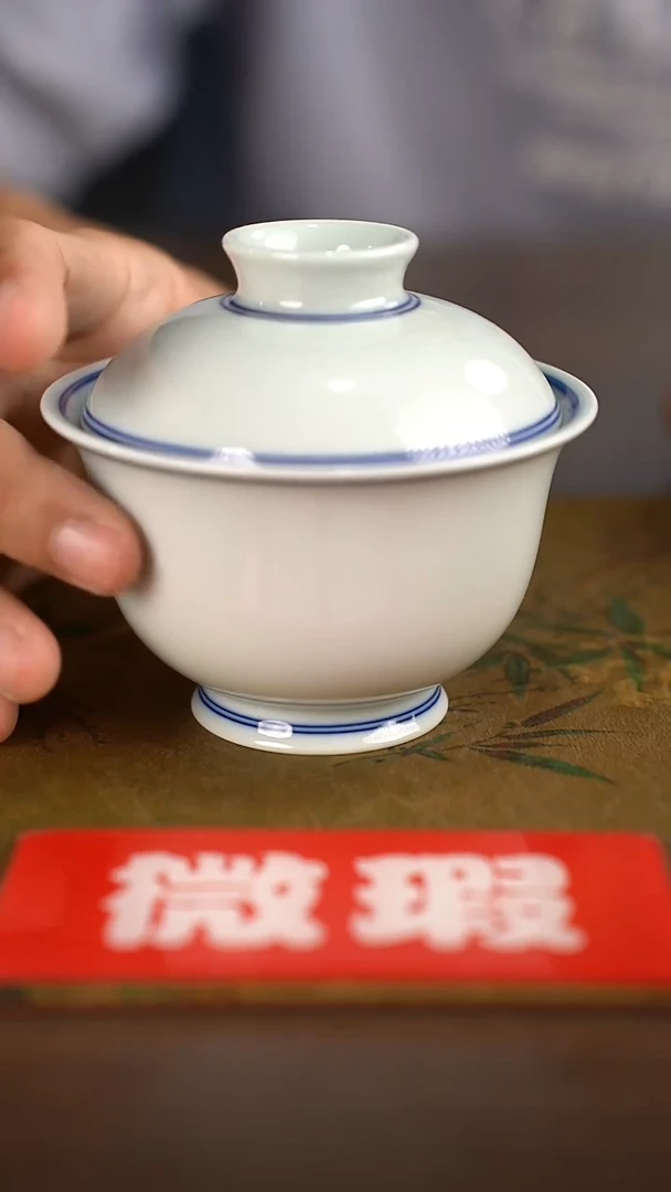 瓷片景德镇手工陶瓷茶具