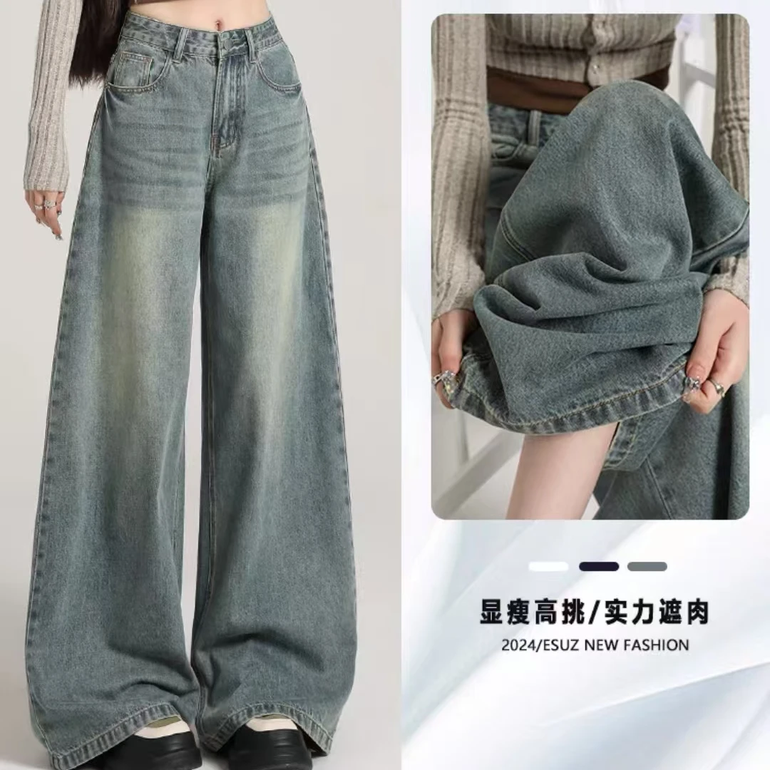 【G016C】中山-507G1小脚裤百搭高腰洗水女装牛仔裤