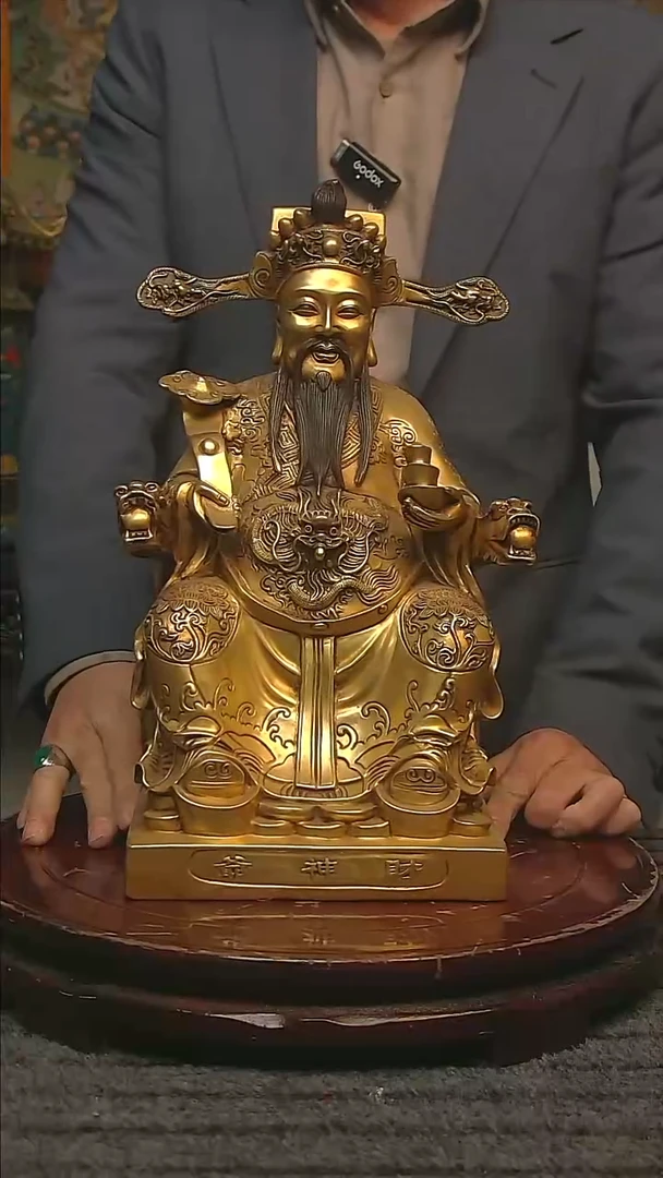 铜前*者收藏摆件00001