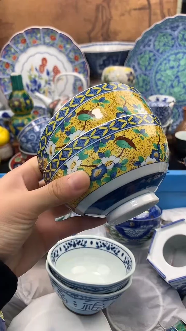 【闪购商品】瓷片啊啊啊啊啊啊啊啊啊啊啊