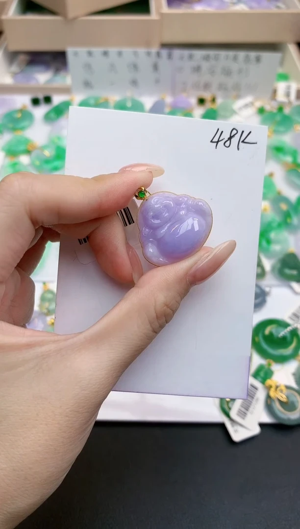 颈饰18K金镶嵌翡翠天然缅甸A货翡翠