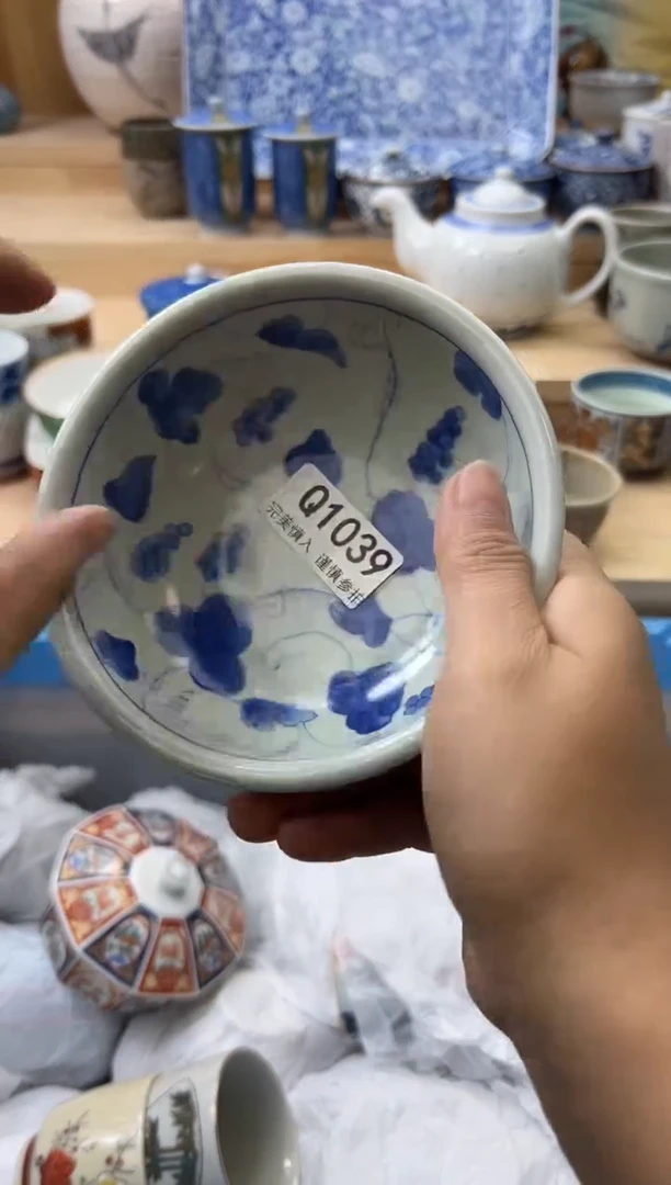 【闪购商品】瓷片1039qqqqqqqqqqqq