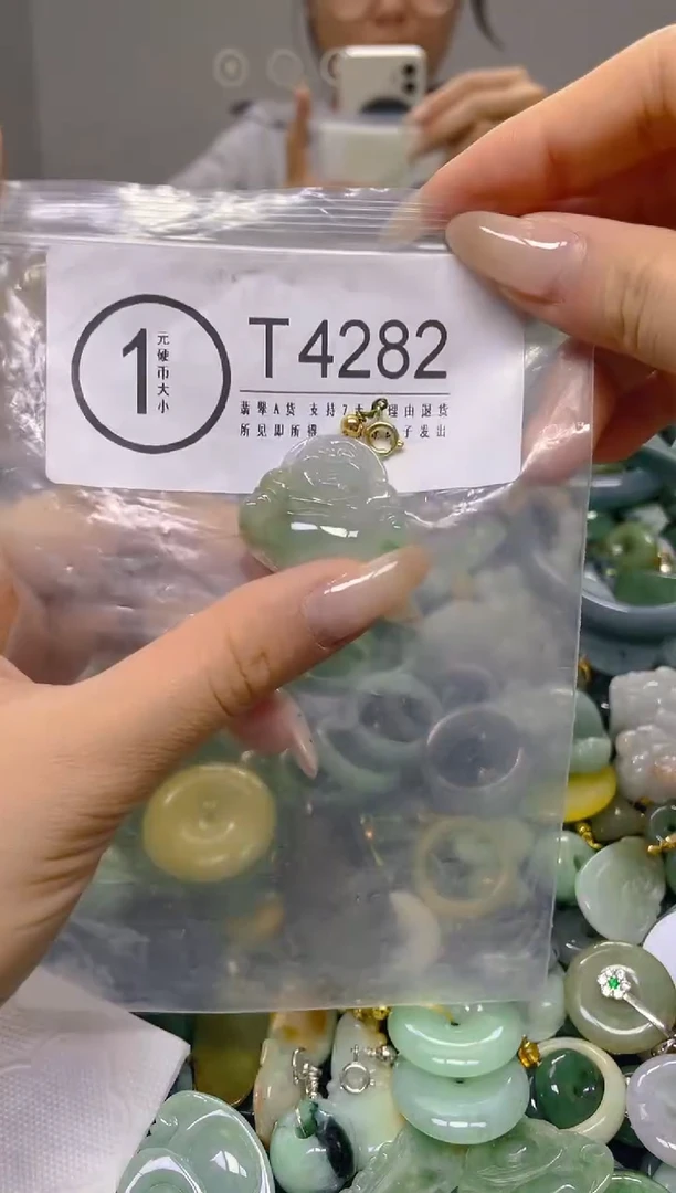 颈饰未镶嵌翡翠/ T /翡翠A货，一件也是批发价