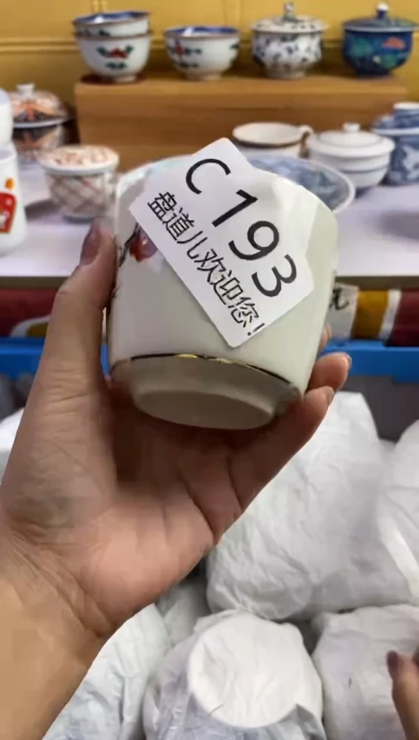手工艺品琉璃兜*193请谨慎参拍.不退不换.