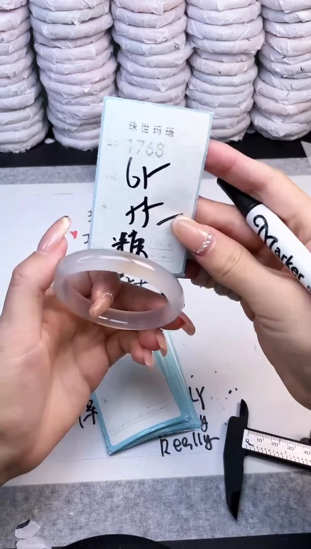 手镯玛瑙/玉髓未镶嵌1768