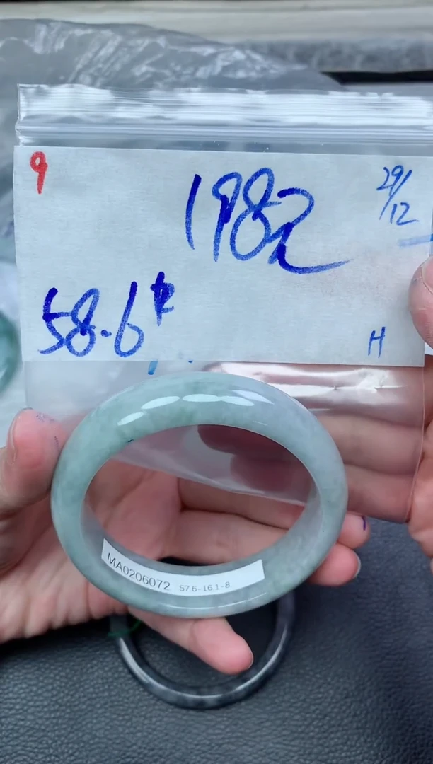 未镶嵌定制翡翠9毛货需精细抛光手镯拍一发一