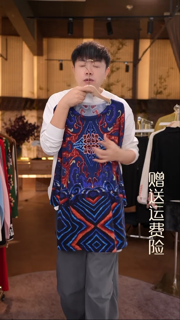 挂脖款     香云纱清仓