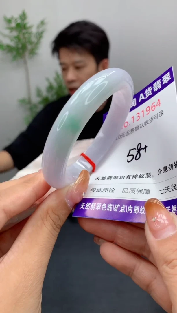 未镶嵌手镯翡翠天然缅甸A货翡翠