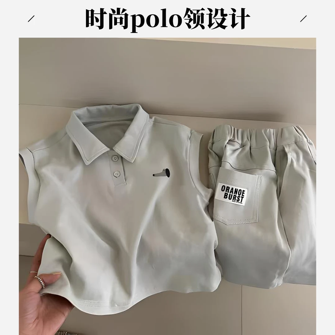 男童套装夏装2025新款痞帅风儿童背心潮流短裤纯色运动休闲两件套