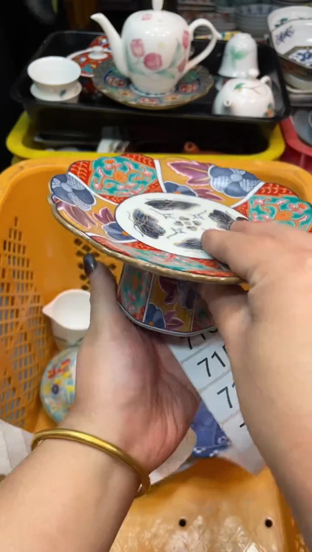 瓷器瓷器瓷器瓷器1