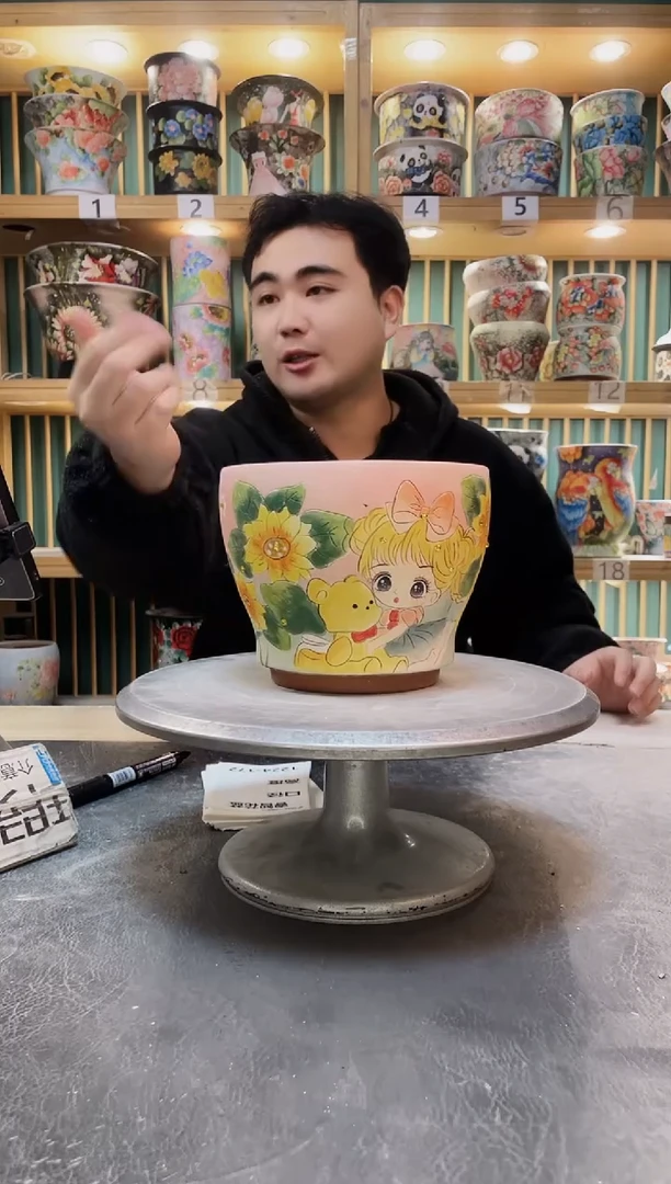 陶默认微瑕一物一拍1224-172