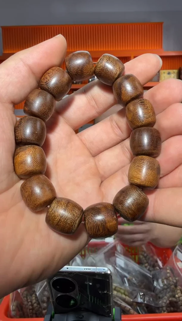 手串沉香228号多样性发一