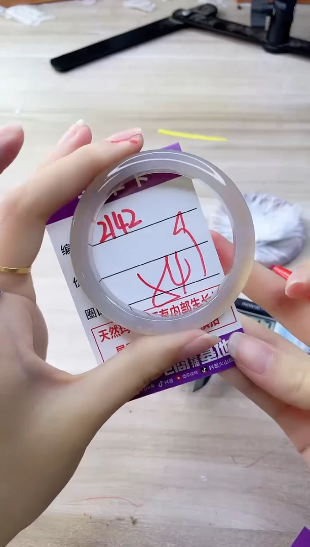 玛瑙/玉髓手镯未镶嵌2142