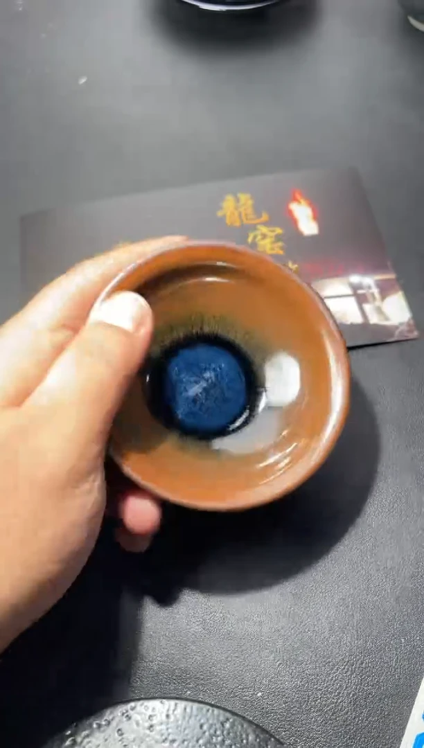 茶盏206叶紫建盏叶紫