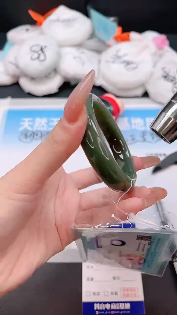 未镶嵌手镯和田玉9W103-54