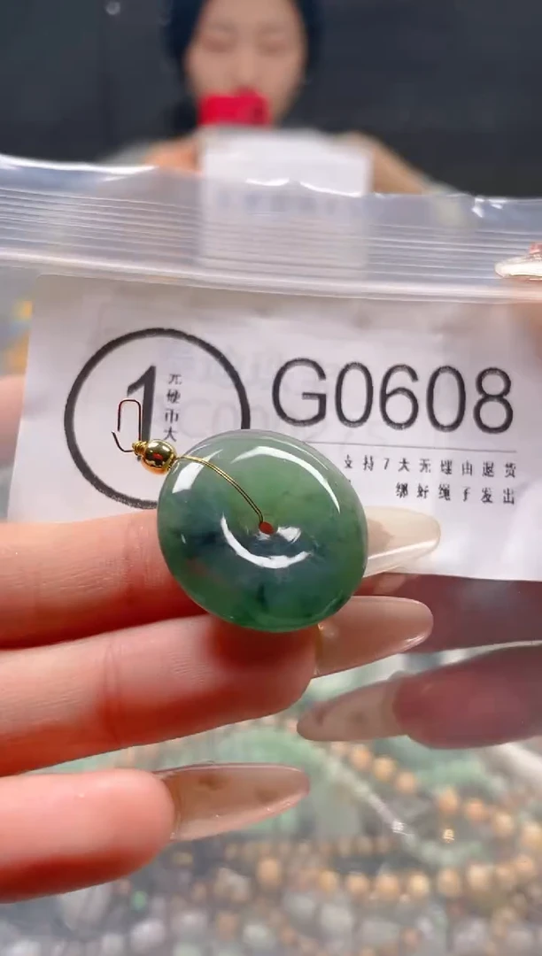 【闪购商品】翡翠颈饰未镶嵌/G/翡翠A货一图一物