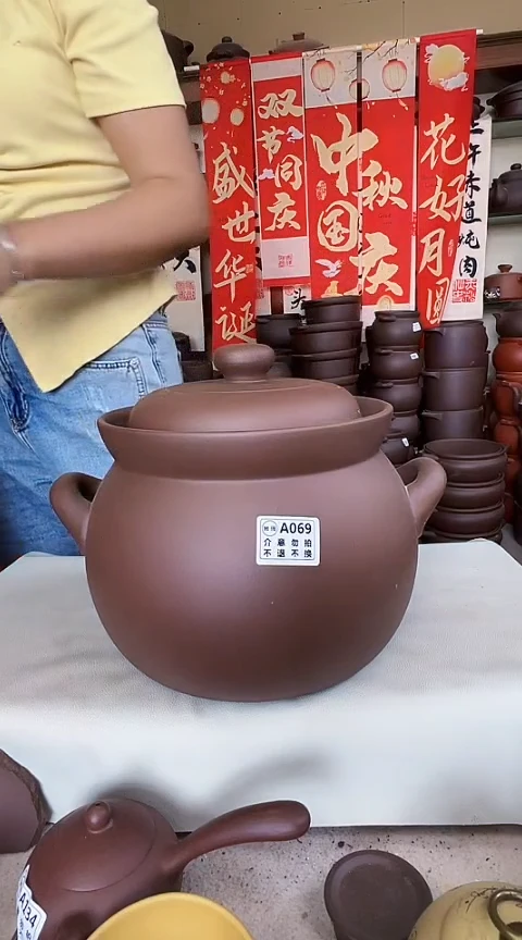 宜兴紫砂微瑕7升大肚煲A063