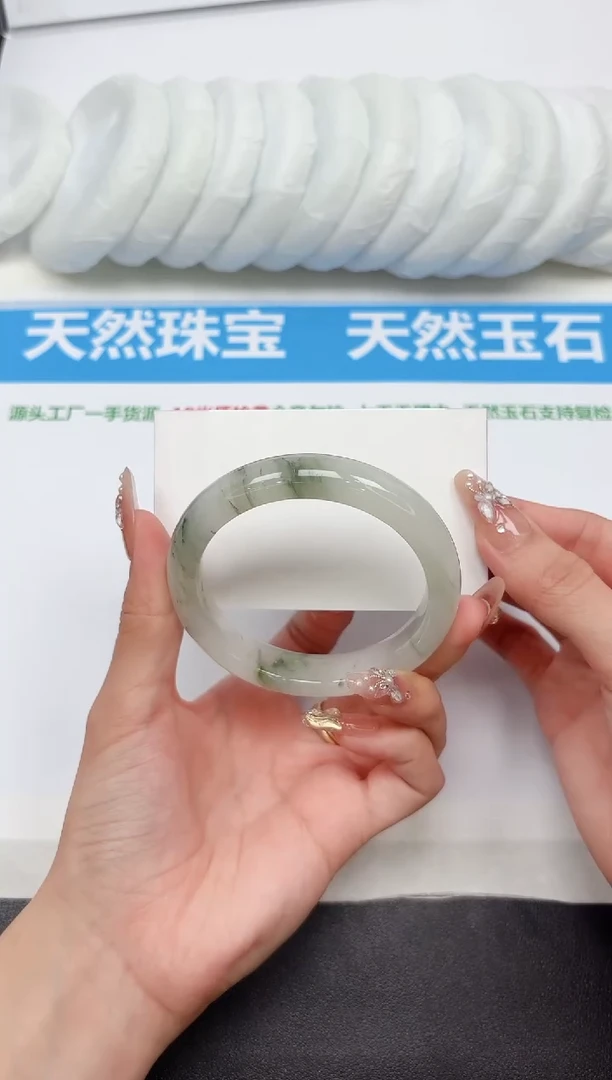 未镶嵌手镯石英质玉145-56.0