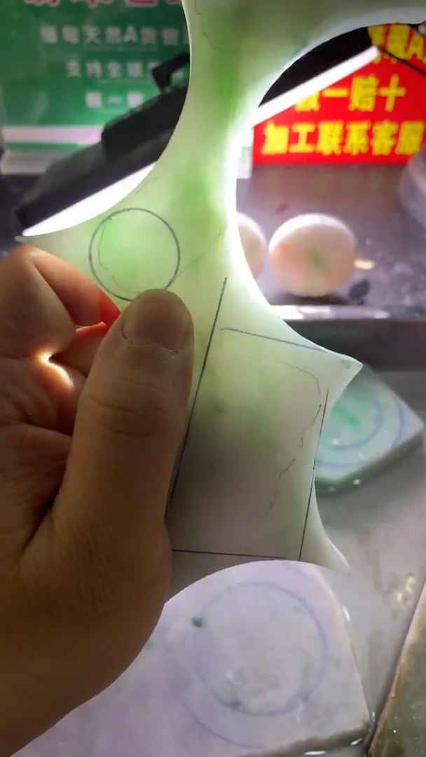 裸石翡翠翡翠多样性发货24