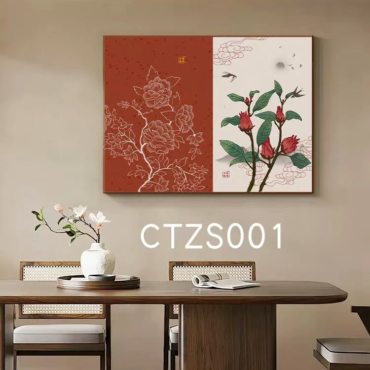 新中式花开富贵画餐厅背景墙装饰画客厅沙发壁挂画