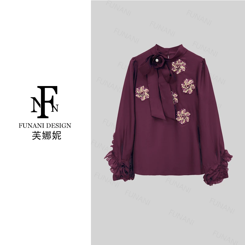 FNN【紫韵之约】新款休闲洋气衣服女穿搭气质女装上衣F2530142A