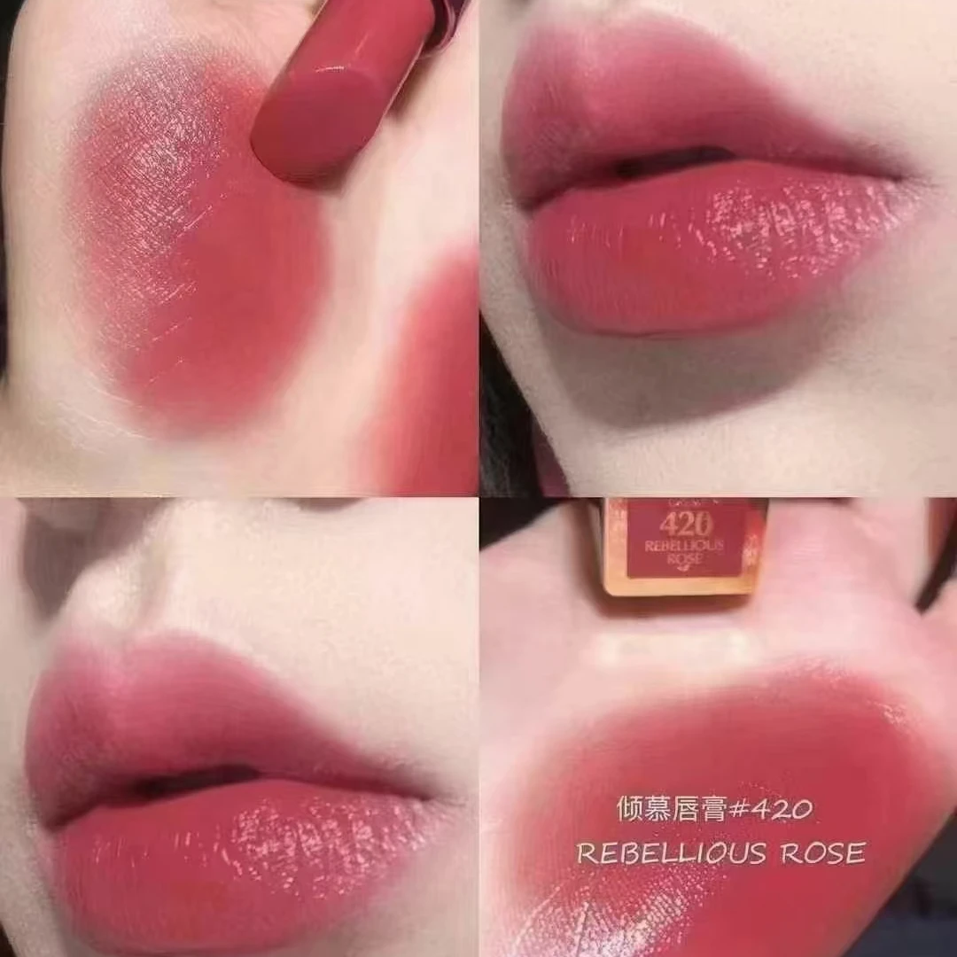 【微瑕 介意勿拍】雅诗兰黛绝色由我缎光唇膏420 3.5g 简装