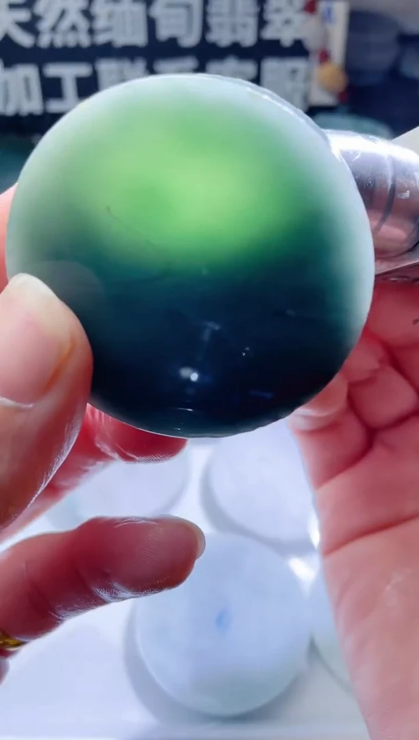 颈饰未镶嵌翡翠1545