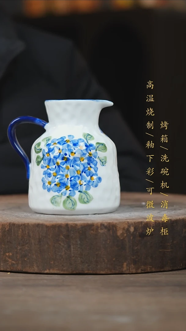 瓷片景德镇高温釉下彩（食品级）