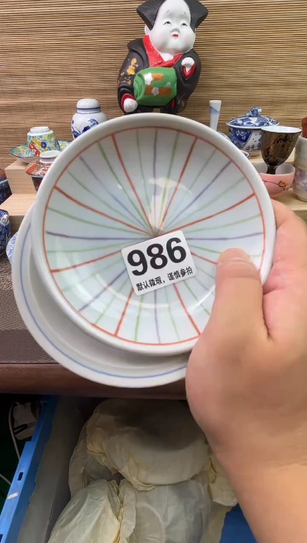 陶瓷陶瓷陶瓷陶瓷陶瓷时****逝1