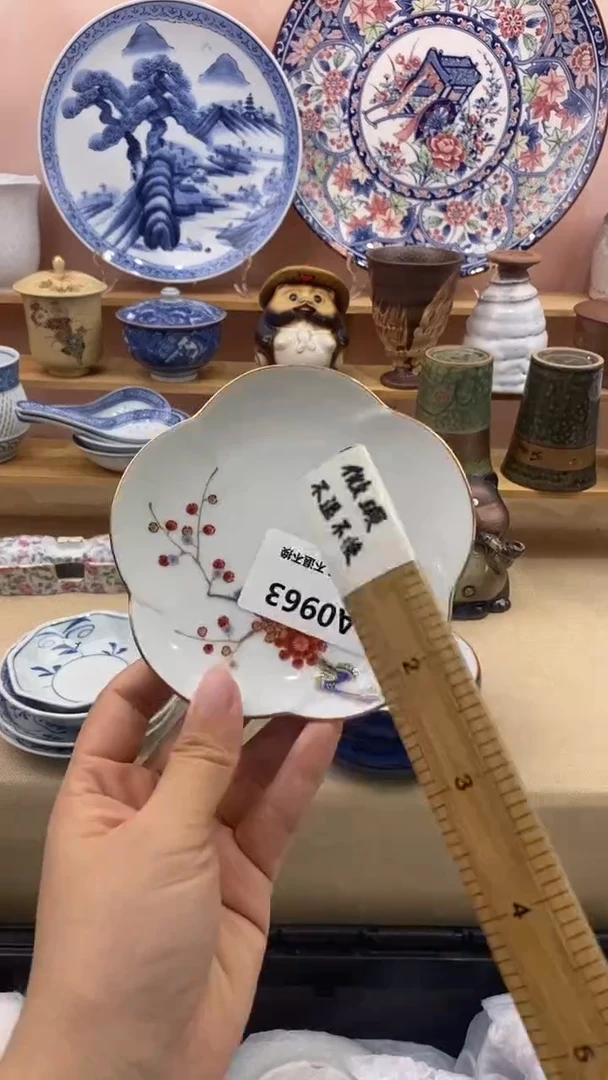 其他莱*利小香瓷器 满20包邮