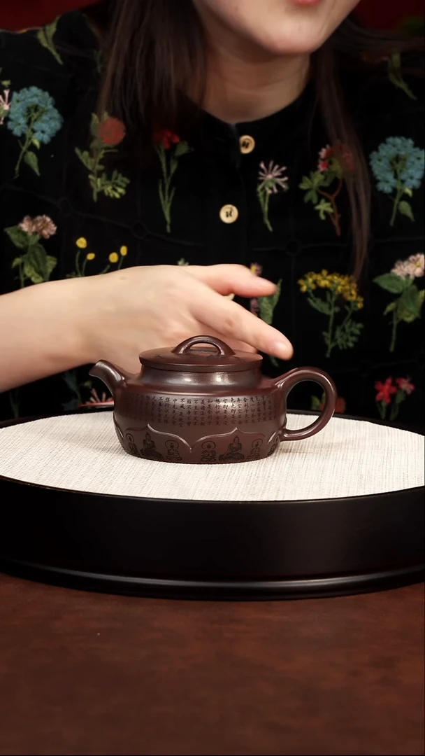 茶壶紫砂宝莲壶铁血红纱 胡鸣凤