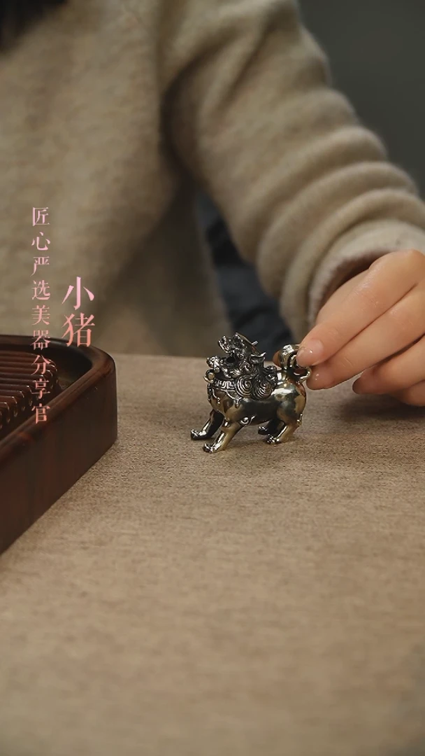 【闪购商品】RHT摆件