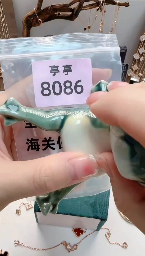 瓷片心****6彧贤聚宝阁亭亭店