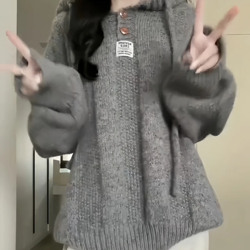 慵懒风灰色针织连帽卫衣女秋季新款外套针织衫上衣时尚百搭高级感