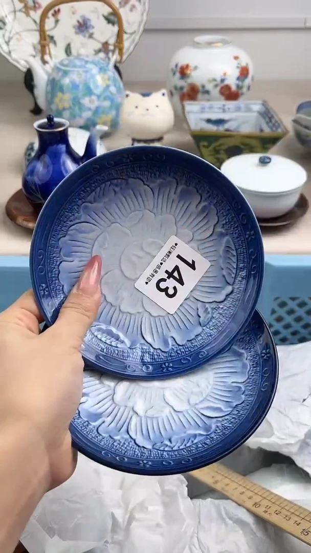 【闪购商品】瓷片143，，，，，，