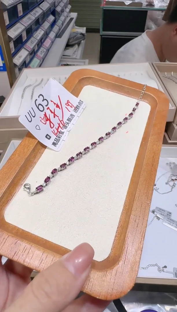 【闪购商品】石榴石手链银S925镶嵌多样性发一UU63