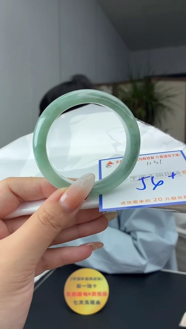 未镶嵌手镯翡翠111111111