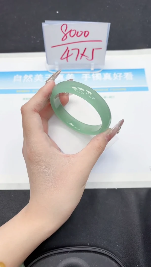 【闪购商品】石英质玉手镯未镶嵌63-58.3