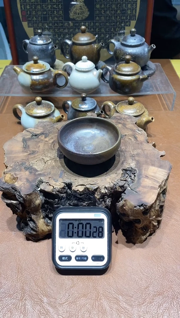 时**媒奢瓷柴烧茶器专拍链接932