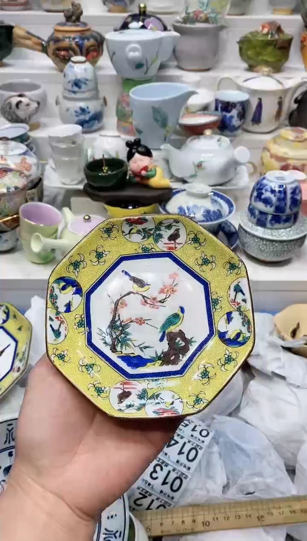 【闪购商品】闪购名称 【闪购商品】